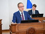 52-я сессия Алтайского краевого Законодательного Собрания